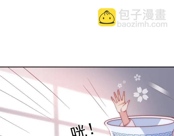 第24话 小丫头令人惊喜148