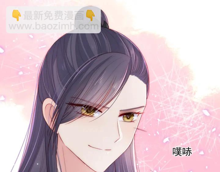 第24话 小丫头令人惊喜156