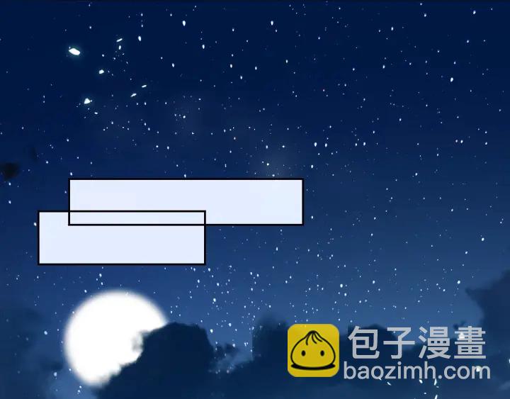 第24话 小丫头令人惊喜34