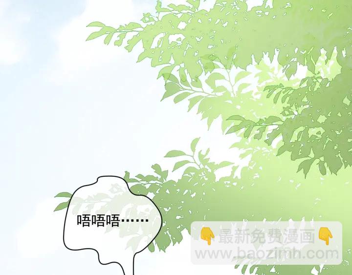 第24话 小丫头令人惊喜36