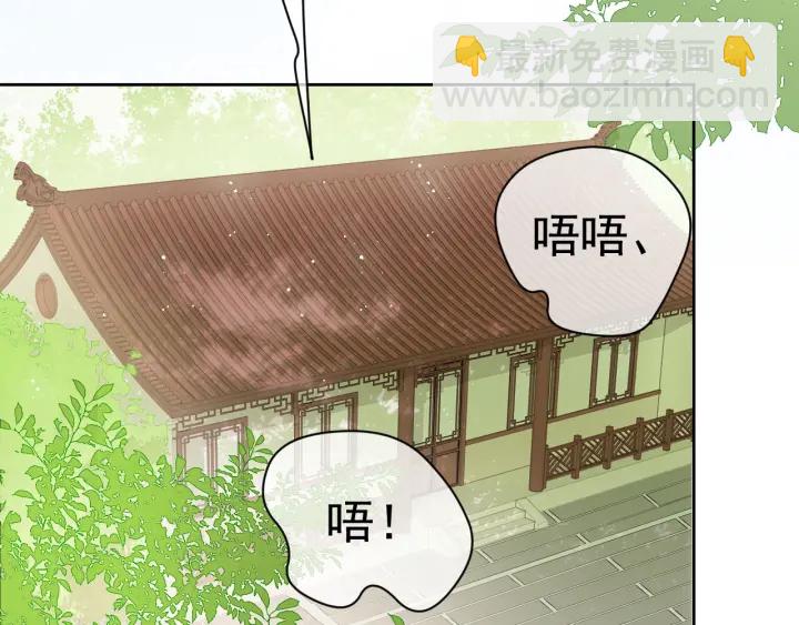 第24话 小丫头令人惊喜37