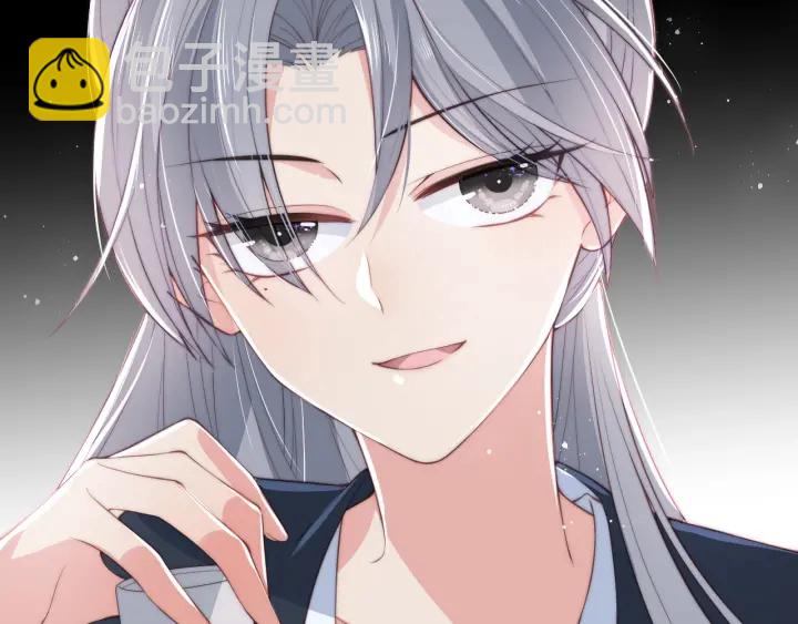 第24话 小丫头令人惊喜51