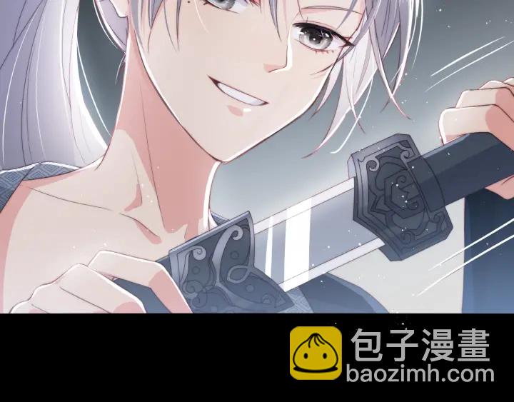 第24话 小丫头令人惊喜75