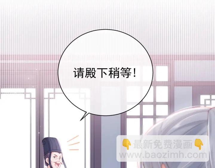 第24话 小丫头令人惊喜92