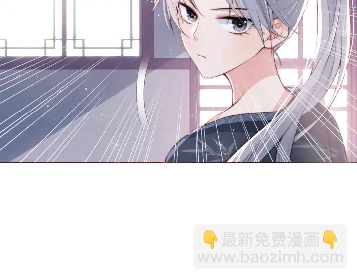 第24话 小丫头令人惊喜96