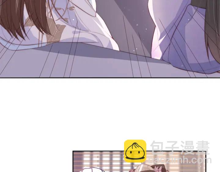 第26话 皇子的求婚？120