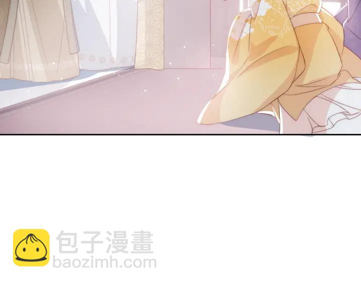 第26话 皇子的求婚？141