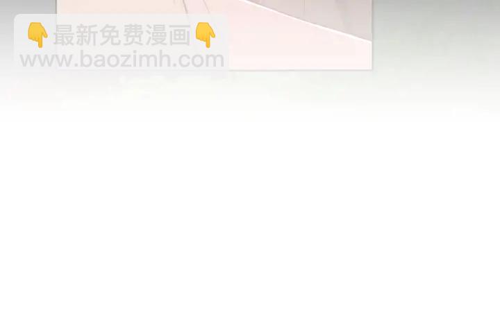 第26话 皇子的求婚？162