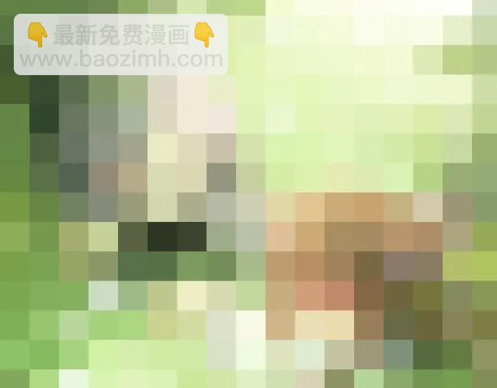 第26话 皇子的求婚？166