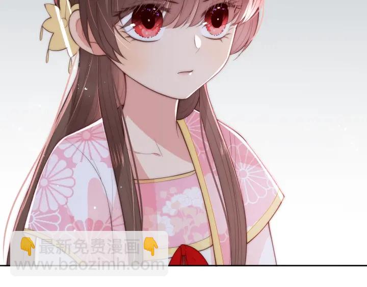 第26话 皇子的求婚？27