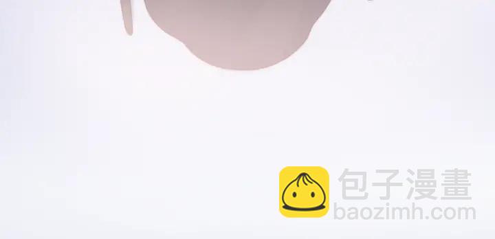 第26话 皇子的求婚？45