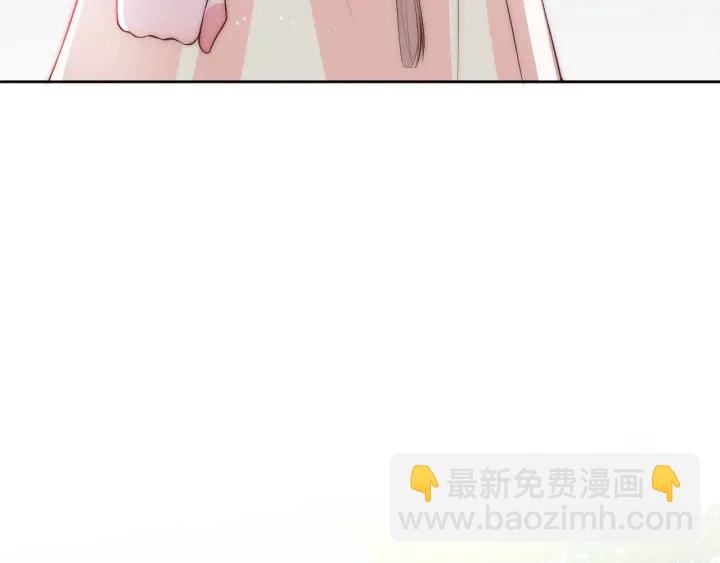 第26话 皇子的求婚？56