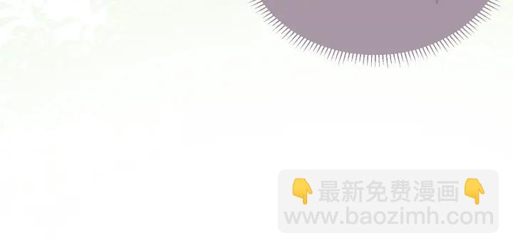 第26话 皇子的求婚？75