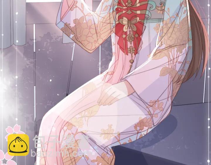 第26话 皇子的求婚？80