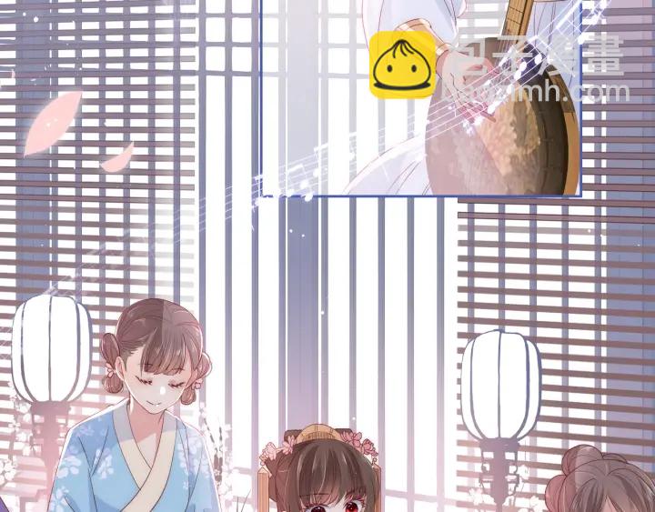 第26话 皇子的求婚？95