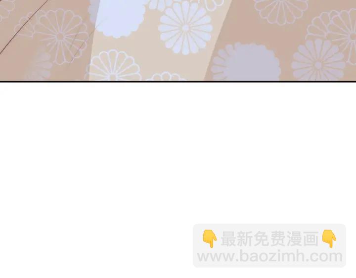 第31话 意外的亲吻10