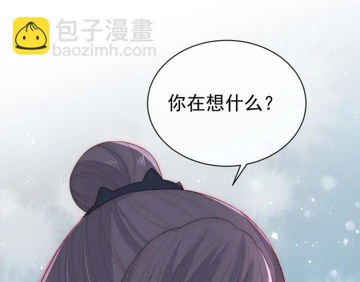 第31话 意外的亲吻100