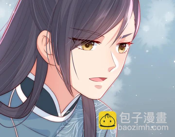 第31话 意外的亲吻101