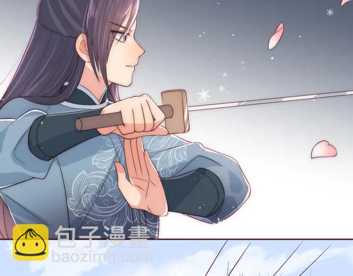 第31话 意外的亲吻116