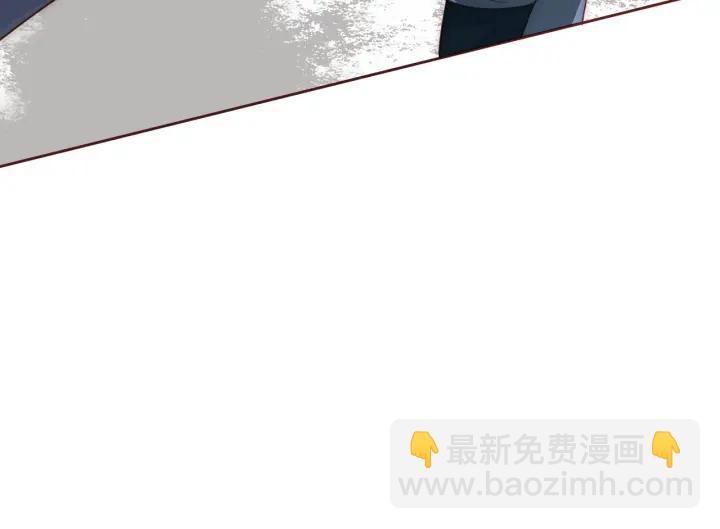第31话 意外的亲吻119