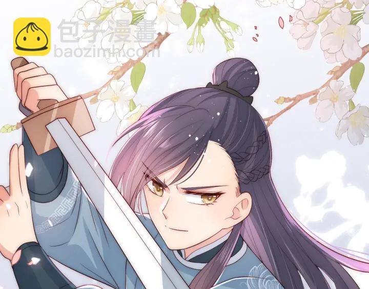 第31话 意外的亲吻122