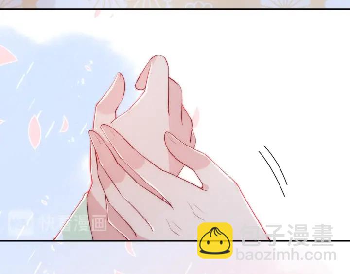 第31话 意外的亲吻13