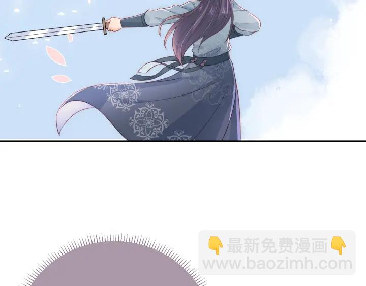 第31话 意外的亲吻133
