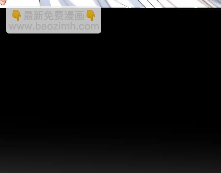 第31话 意外的亲吻138