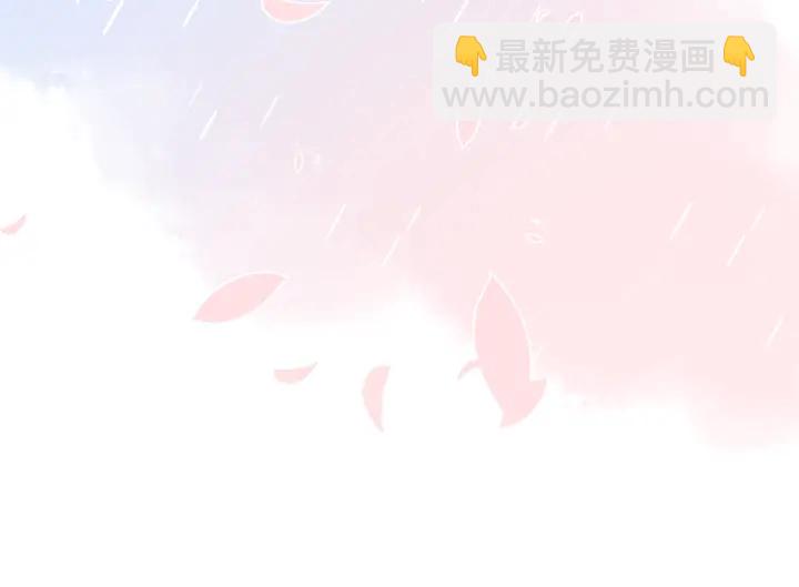 第31话 意外的亲吻14