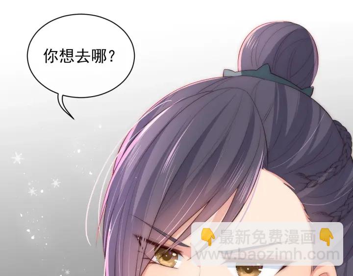 第31话 意外的亲吻148