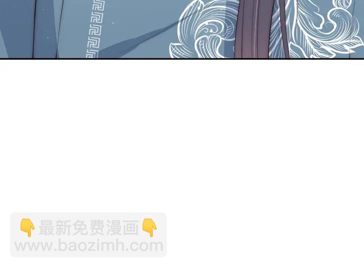 第31话 意外的亲吻150