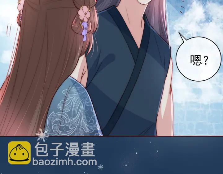 第31话 意外的亲吻156