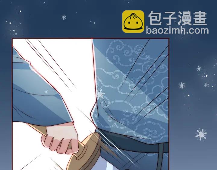 第31话 意外的亲吻157