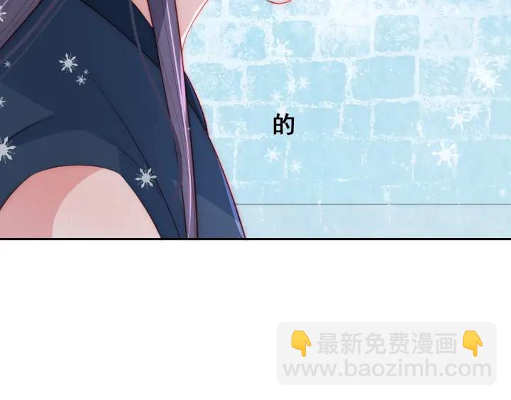 第31话 意外的亲吻158