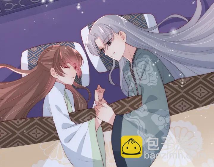 第31话 意外的亲吻16