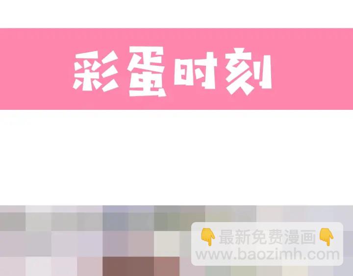 第31话 意外的亲吻165