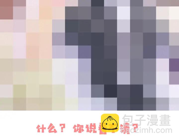 第31话 意外的亲吻167