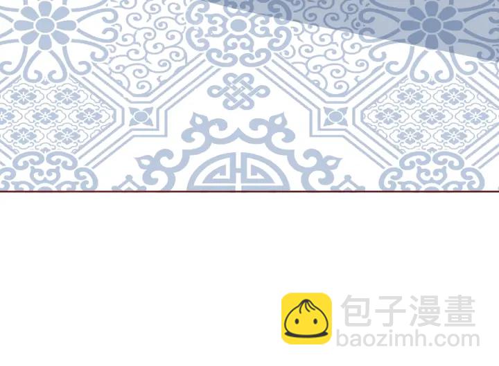 第31话 意外的亲吻25