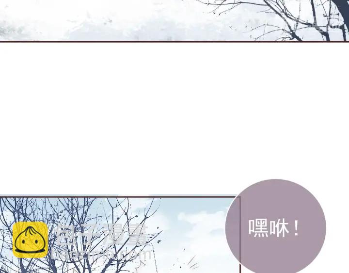 第31话 意外的亲吻45