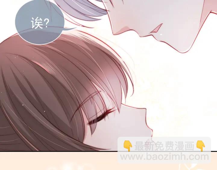 第31话 意外的亲吻5