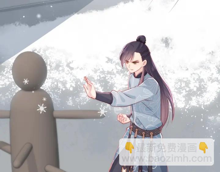 第31话 意外的亲吻53