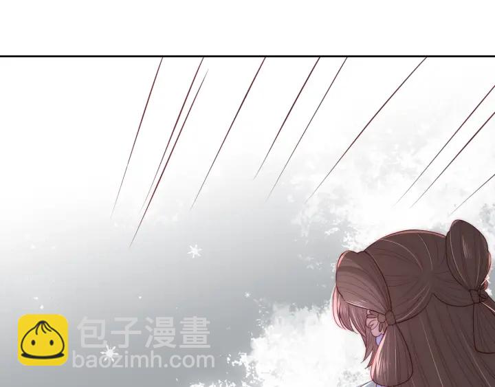 第31话 意外的亲吻57