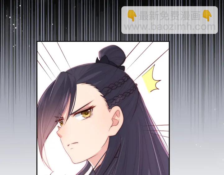 第31话 意外的亲吻59