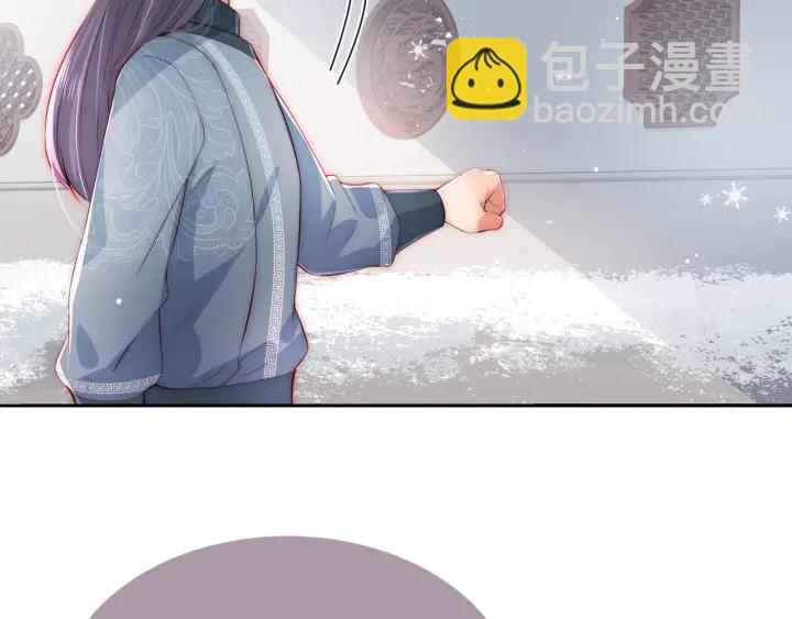 第31话 意外的亲吻64