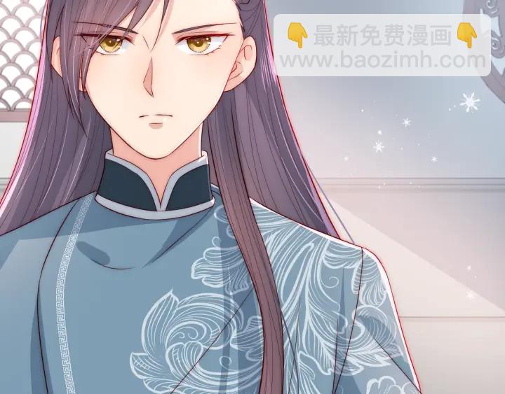第31话 意外的亲吻84