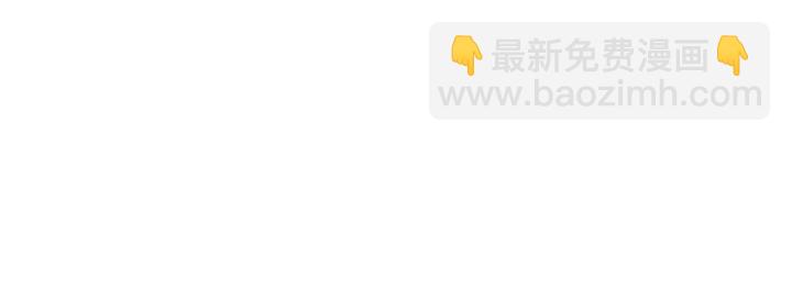 第31话 意外的亲吻93