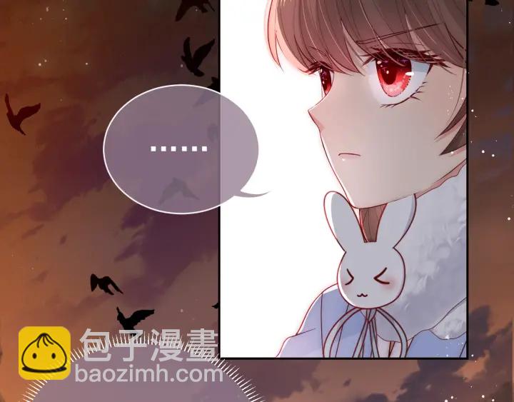 第31话 意外的亲吻95
