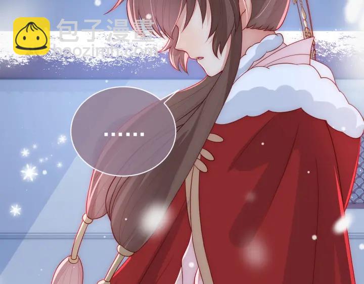 第36话 求情112