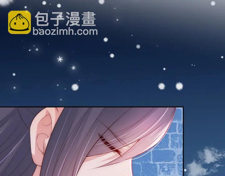 第36话 求情116