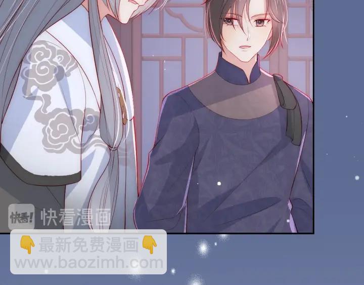 第36话 求情12